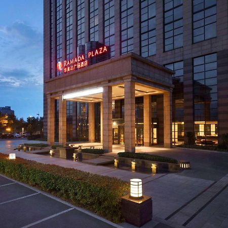 Ramada Plaza Lianyungang Hotel Exterior foto